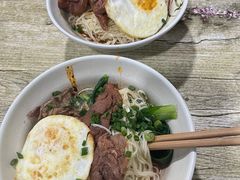 -沉香牛肉面