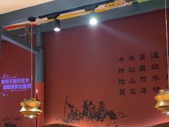 -老牌坊云南鱼豆花火锅(哈西万达店)