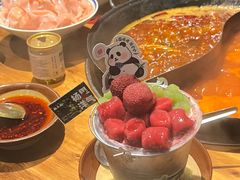 -楠火锅(广州总店)