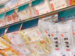 -乔家栅(大木桥路店)