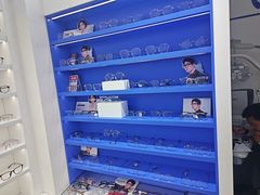 -美式眼镜·授权蔡司.依视路.尼康.豪雅.明月(南翔印象城店)