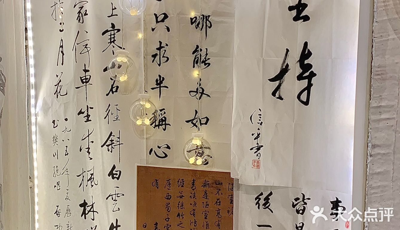 好喜欢🆘福州这家中式下午茶也太好拍了!!!