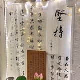 好喜欢🆘福州这家中式下午茶也太好拍了!!!