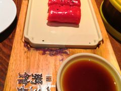 招牌金沙紅米腸-南拳十三姨·潮汕砂锅粥(世纪金源店)