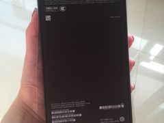 -Apple零售店(中街大悦城店)