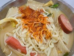 -苏袁麻辣烫(呼和浩特总局街店)