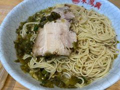 -朱鸿兴面馆(镇湖店)