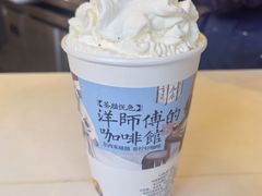 -茶颜悦色(米粉街店)