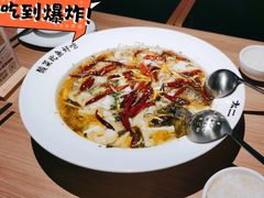 -太二酸菜鱼(兴业太古汇店)