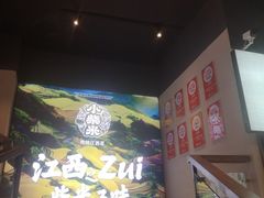 -小柴米·传统江西菜(八一广场店)