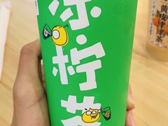 -桂桂茶(恒基名人店)