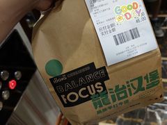 -龙治汉堡(中华城店)