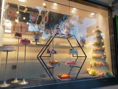 -吉美诺烘焙(公园北路店)