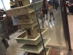 -台北故宫博物院