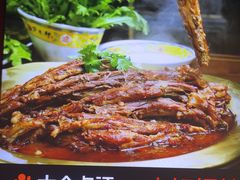 -芦月轩羊蝎子(北蜂窝店)