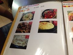 菜单-杀猪天·韩国烤肉(总店)