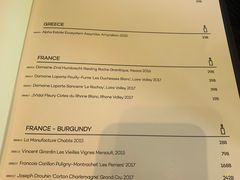 -wineapp葡萄酒餐吧(外滩金融中心店)