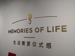 -海马体照相馆(天津世纪都会店)