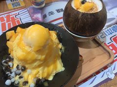 -糖糖屋•糖水•雪花冰店(时尚天河店)