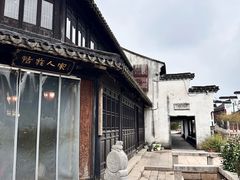 -张家港凤凰山景区恬庄古街