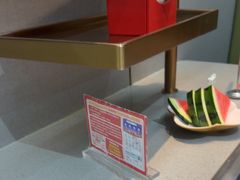 -海底捞火锅(天一广场亚细亚店)