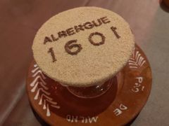 -ALBERGUE 1601 婆仔屋葡国餐厅