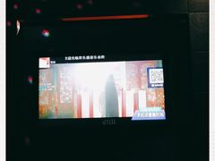 -欢乐盛KTV音乐会所(泰然店)