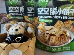 -天津梅江印象城