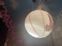 -鳗鱼家·深夜食堂(军博店)