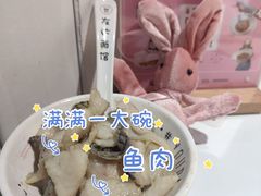 -友达面馆(广州总店)