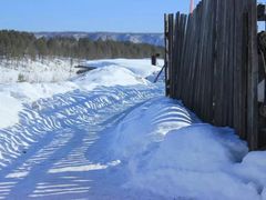 -北极村旅游风景区