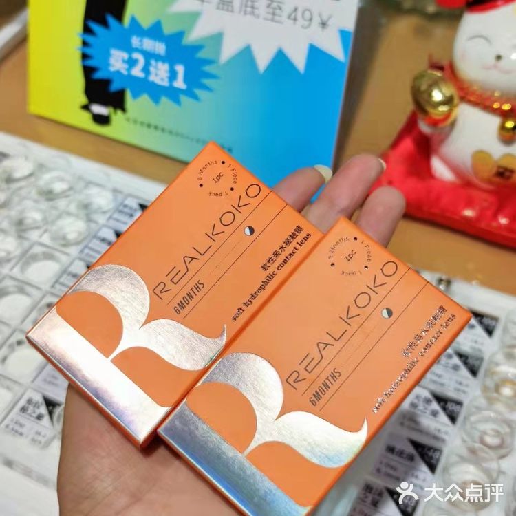 清透感漫画眼拿捏了！这家美瞳绝绝子！