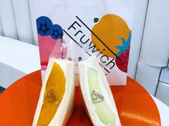 -Fruwich果明治(西单更新场店)