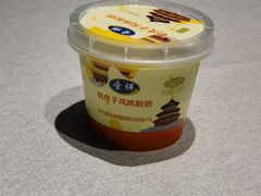 -北京圣祥乳制品厂