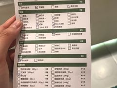 -CALIFORKS加州叉子轻食(朝阳门店)