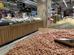 -永辉超市(嘉定宝龙广场店)