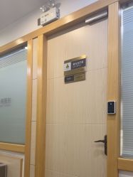 -上海华美医疗美容医院