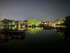 -乌镇西栅景区