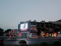 -东西巷