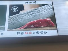 -英兰朝族饭店·英兰锅包肉(佳园路店)