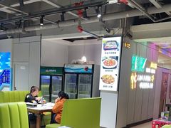 -清真·马坡烧烤涮牛肚·酸浆火锅(新区总店)