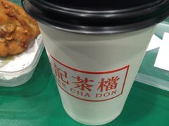 -孖记茶档·热腾茶餐(荔湾领展广场店)