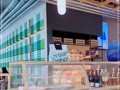 -Green Option(官舍店)
