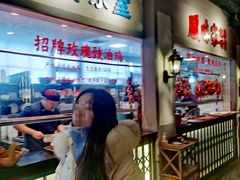 -老广酒楼(樱花店)