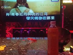 -UK派对KTV(日月广场店)