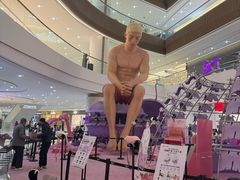 -太原茂业天地购物中心