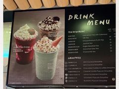 -PAPER STONE BAKERY(天环店)