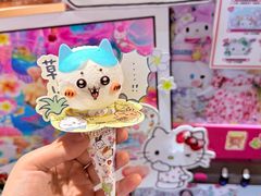 -egggcellent舒芙芮