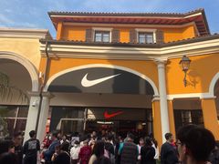 -佛罗伦萨小镇广佛名品奥特莱斯(疏港路店)