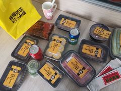 -熊猫垯火锅外卖(怀远门店)